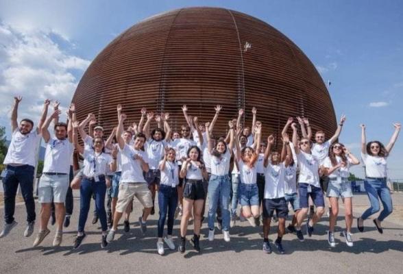 Konkurs za učešće u Programu Evropske organizacije za nuklearna istraživanja (CERN) „STUDENTSKA LJETNJA ŠKOLA CERN 2026“