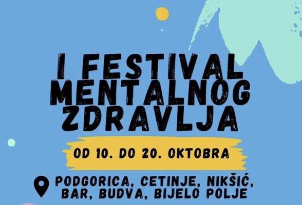 I FESTIVAL MENTALNOG ZDRAVLJA