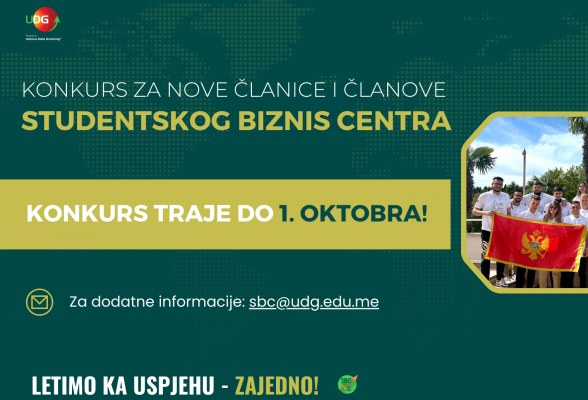 KONKURS ZA ČLANSTVO U STUDENTSKOM BIZNIS CENTRU UDG